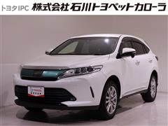 トヨタ　ハリアー プレミアム メタル&レザー