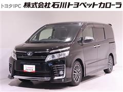 トヨタ　ヴォクシー ZS キラメキ