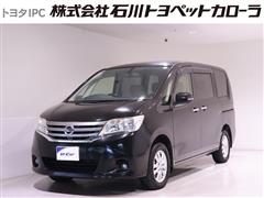 日産 セレナ 20G