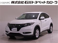 ホンダ　ヴェゼル HV Xホンダセン