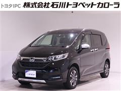 ホンダ フリードHV クロスター Hセンシグ