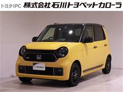 N-ONE RS