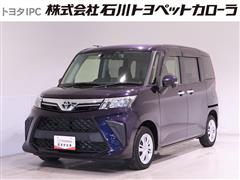 ルーミー G