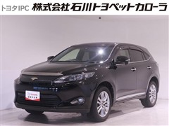 ハリアー プレミアム