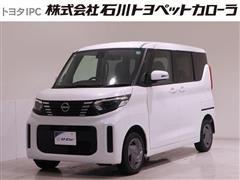 ルークスHV X 4WD