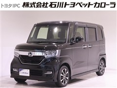 N-BOX カスタムG L ホンダセン