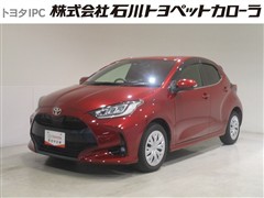 ヤリス 1.5Z