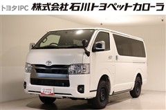 ハイエースバン ダークプライムS