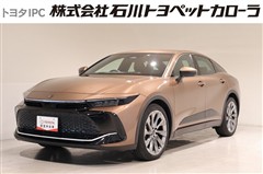 クラウン CO Gアドバ レザー