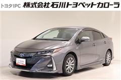 プリウスPHV A