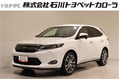 ハリアー プレミアム