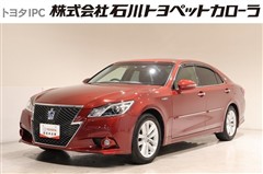 クラウンHV アスリートG Four