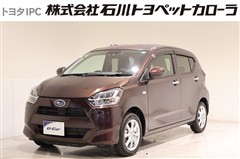 プレオプラス G