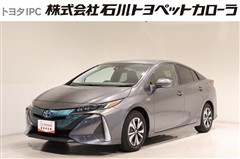 プリウスPHV S セーフティプラス