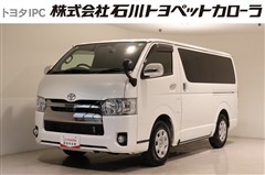 ハイエースV スーパーGLダークP2