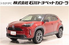 ヤリスクロス ハイブリッド Z