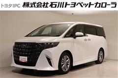 トヨタ　アルファード Z