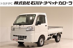 ピクシストラック スタンダード