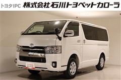 ハイエースバン S-GL ダークP