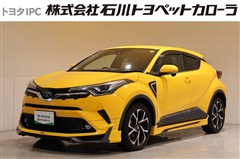 C-HR G-T