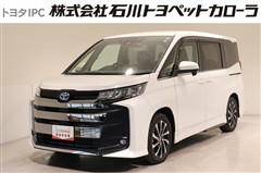 ノア ハイブリッド S-Z