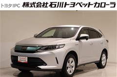 ハリアーハイブリッド エレガンス