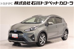 アクア クロスオーバー グラム