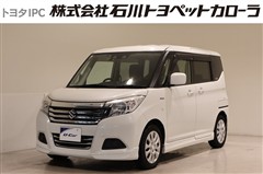 ソリオ ハイブリッド MX