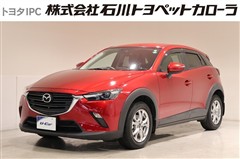 マツダ CX-3 15S ツーリング
