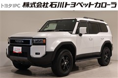トヨタ　ランドクルーザー250 VX