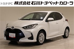 トヨタ　ヤリス ハイブリッド Z