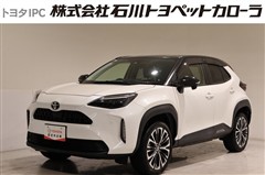 ヤリスクロス Z