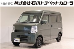 スズキ エブリィV ハイルーフPCリミテッド