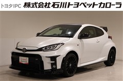 GRヤリス RS