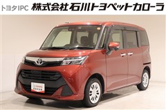 タンク G コージーエディ 4WD