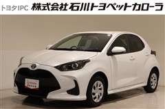 トヨタ ヤリス ハイブリッド G