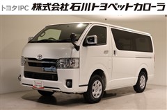 ハイエースV S-GL ダークP2