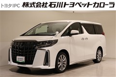 アルファード S タイプゴールド