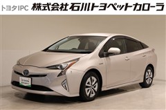 トヨタ プリウス A