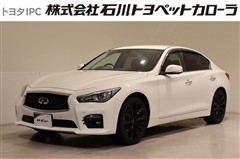 日産 スカイライン 200GT-T SP