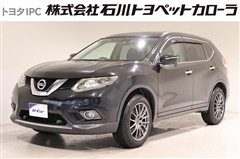 エクストレイル 20X 4WD