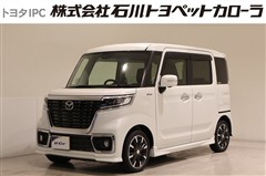 マツダ フレアワゴン カスタムS HV XS