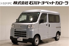 ダイハツ ハイゼットカーゴ DX 4WD