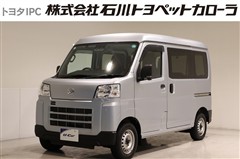 ダイハツ　ハイゼットカーゴ DX 4WD