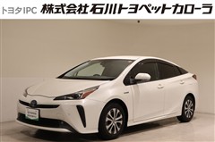 トヨタ プリウス A プレミアム