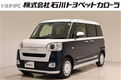 ダイハツ　ムーヴキャンバスストライプスGt