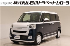 ダイハツ　ムーヴキャンバスストライプスGt