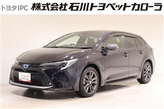 カローラツーリング HV WXB