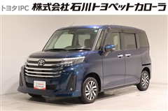 ルーミー カスタムG