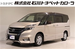 日産 セレナHV HWS Vセレ 4WD